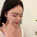 창원웨딩관리 고운빛깔 상남점 이목구비관리후기