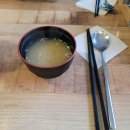 스시이치바