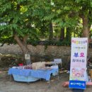 올리어린이집 이미지