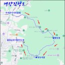 2025.09.07 북한산 향로봉과 족두리봉 걷다 이미지