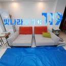 빛나라홈케어119대전 이미지