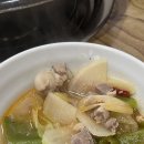 자연난농원 이미지