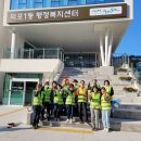 덕포1동 행정복지센터 이미지