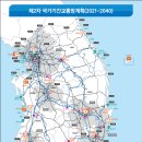 공공용 31 이미지