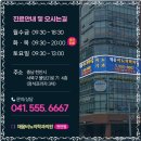 채움비뇨의학과의원 이미지