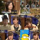 김숙헤어클럽 이미지