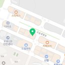 더나은필라테스&자이로토닉