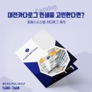 피에스애드 이미지