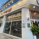 가오 본갈비 이미지