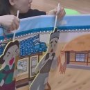 ◆위드뮤직:흥부와 놀부,박 썰기,소고◆ 이미지