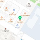 북촌손만두 도래울점 이미지