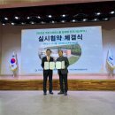 화성개발㈜ 이미지