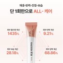 꽃님이약국 이미지