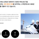 아이에스건축사사무소 - 김제시 서암3길 16 | 아이에스건축사사무소