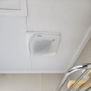 서초교대e편한세상 | 서초교대 이편한세상 아파트 환풍기 교체 후기