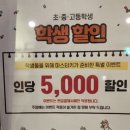 마스터키동성로 이미지
