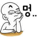 뉴하나카센터 이미지