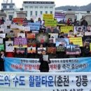 피로 물든 2017 라마단 이미지