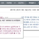 정재석농장 이미지