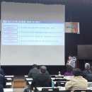 봉화농업기술센터 이미지