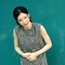 태연