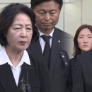 조문 정국 속 ‘추미애 발언’ 후폭풍…“사퇴 바란다”·“소방 재정 챙길 것”﻿ 이미지