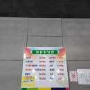 태흥칡냉면 이미지