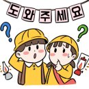 청량산나무네숲캠핑장 이미지