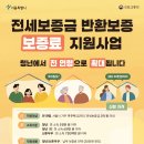 로컬콘텐츠연구소 이미지