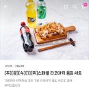 타코로 운정점 이미지