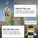 승사 | 헐~벌써 4월