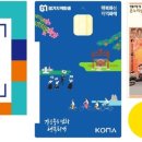 에스온누리약국 이미지
