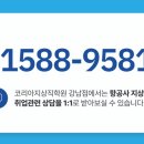 김포서비스㈜ 이미지