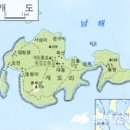 개도중앙1로 이미지