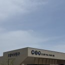 경상북도한우홍보판매관 | 포항 신상 식당 부모님 모시고 가기 좋은 식당, 포항미식한우