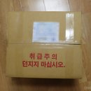 한결약초홍삼