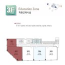 천왕연지타워 이미지