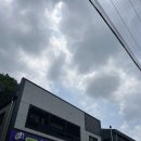 씨유 파주출렁다리점 네이버블로그