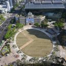 정원광장 이미지