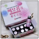 초코약국 | 임산부 액상철분제 헤모콤 약국철분제 내돈내산