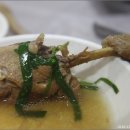 한방오리가든 이미지