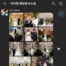 Wedding🕊️ 03. 본식스냅 (더디엔)