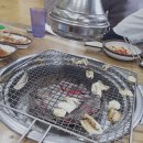 미림한복