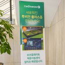 비전사거리 이미지