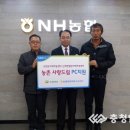 산척면열린지역아동센터 이미지