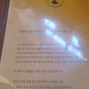 경양카츠송리단길점 | [송리단길맛집/송리단길돈까스] 경양카츠 송리단길점