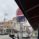 CU [예산역전점] 이미지