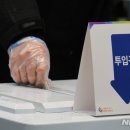 구월3동-12 이미지