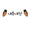 옛날손짜장 이미지