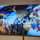 김해박물관(가로등22번3) | [몽골] 8월 몽골 여행 5박 6일 몰아보기 1탄 [올란바토르, 테를지, 차강소브라가 (+옷차림 꿀팁)]